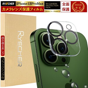 iPhone13ProMax �J�����J�o�[ �J���������Y�J�o�[ �J���������Y�ی� �A�C�t�H��13�v���}�b�N�X �����Y�J�o�[ iPhone13Pro Max �J�����t�B���� iPhone 13 Pro Max �ی�t�B���� RYECHER JAPAN 13ProMax �J�����ی�