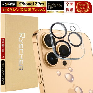 iPhone13Pro �J�����J�o�[ �J���������Y�J�o�[ �J���������Y�ی� �A�C�t�H��13�v�� �����Y�J�o�[ iPhone13 Pro �J�����t�B���� iPhone 13 Pro �ی�t�B���� RYECHER JAPAN 13Pro �J�����ی�t�B���� �S�ʕی� 