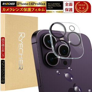 iPhone14ProMax �J�����J�o�[ �J���������Y�J�o�[ �J���������Y�ی� �A�C�t�H��14�v���}�b�N�X �����Y�J�o�[ iPhone14Pro Max �J�����t�B���� iPhone 14 Pro Max �ی�t�B���� RYECHER JAPAN 14ProMax �J�����ی�