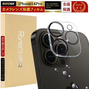 iPhone17 �J�����J�o�[ iPhone16 �����Y�J�o�[ iPhone15 �J�����ی� iPhone14 �J�����t�B���� iPhone13 �����Y�t�B���� iPhone12 iPhone11 �J�����ی�t�B���� iPhone 17Pro Max Air 16Pro 15 Plus 14 Pro 13 ProMax 12 mini 11 RYEC