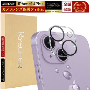 iPhone14Plus �J�����J�o�[ �J���������Y�J�o�[ �J���������Y�ی� �A�C�t�H��14�v���X �����Y�J�o�[ iPhone14 Plus �J�����t�B���� iPhone 14 Plus �ی�t�B���� RYECHER JAPAN 14Plus �J�����ی�t�B���� �S��