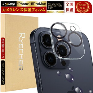 iPhone15ProMax �J�����J�o�[ �J���������Y�J�o�[ �J���������Y�ی� �A�C�t�H��15�v���}�b�N�X �����Y�J�o�[ iPhone15Pro Max �J�����t�B���� iPhone 15 Pro Max �ی�t�B���� RYECHER JAPAN 15ProMax �J�����ی�