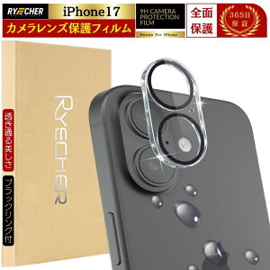 iPhone17 JJo[ iPhone16 YJo[ iPhone15 Jی iPhone14 JtB iPhone13 YtB iPhone12 iPhone11 JیtB iPhone 17Pro Max Air 16Pro 15 Plus 14 Pro 13 ProMax 12 mini 11 RYEC