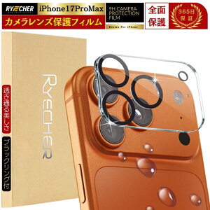 iPhone17ProMax JJo[ JYJo[ JYی ACtH17v}bNX YJo[ iPhone17Pro Max JtB iPhone 17 Pro Max یtB RYECHER JAPAN 17ProMax Jی