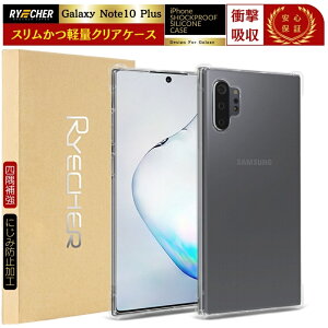 Galaxy Note10+ �X�}�z�P�[�X �X�}�z�J�o�[ Android �P�[�X �J�o�[ �ϏՌ� �����Y�ی� �P�[�X �M�����N�V�[ Note10+ �G�A�N�b�V�����Z�p �Ռ��z�� �������x RYECHER