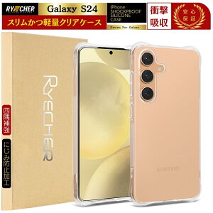 Galaxy S24 SC-51E �N���A�P�[�X Galaxy S24 SCG25 �N���A�J�o�[ Galaxy S24 �\�t�g�P�[�X ���� Galaxy S24 �ϏՌ� ���΂� �ɂ��� �_�炩�� TPU �M�����N�V�[ S24 �P�[�X RYECHER docomo SC51E au SCG25 �l���⋭ SIM�t���[