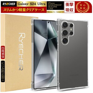 Galaxy S24 Ultra SC-52E �N���A�P�[�X Galaxy S24 Ultra SC52E �N���A�J�o�[ Galaxy S24 Ultra �\�t�g�P�[�X ���� Galaxy S24 Ultra �ϏՌ� ���΂� �ɂ��� �_�炩�� TPU �M�����N�V�[ S24 Ultra �P�[�X RYECHER au SCG26 �l��