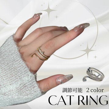 楽天市場】猫 ネコ ねこ キャット クロス 十字架 ゴールド シルバー925 
