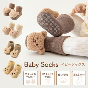 yIׂ郌r[Tzxr[ C ܂  ~ \bNX 2 Zbg V 2Zbg  Rbg Aj}   j̎q ̎q xr[\bNX ]|h~ xr