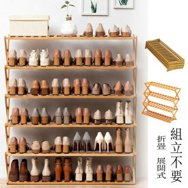 楽天市場 玄関収納 奥行き Cm 奥行き 29cm 収納家具 インテリア 寝具 収納 の通販 楽天市場 玄関収納 奥行き Cm 奥行き 29cm 収納家具 インテリア 寝具 収納 の通販