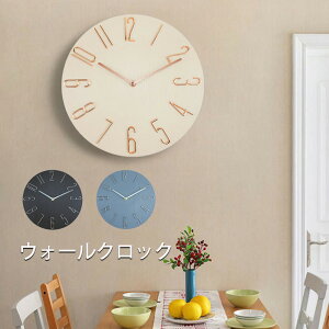 |v  EH[NbN Ǌ| v k Abj É Ǌ|v₷ 30cm Ǌ|v uv  k  CeA |v Q  蕨 吔 ₷