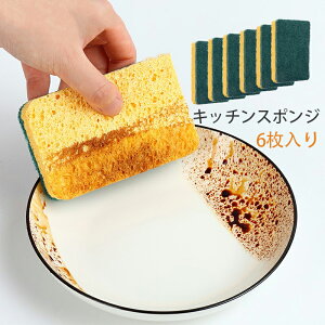 Lb` X|W 䏊X|W 6Zbg A z  R  ؂  A؂ HX|W H 䏊 ʑ LYȂ VN  łȉ𗎂Ƃ 