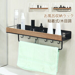 C[bN Vv[bN bN ؖڒ 40cm C bN C [ ^I| ͔S ʏ[ tbN O\ sv C̕ǂ [ oX[ oX