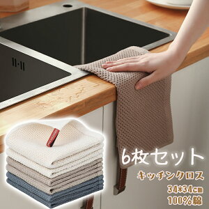 ӂ Lb`NX 6Zbg Lb`^I JE^[NX @ [vt eB[^I 34*34cm z  Lb`^I 100 btDLb`^I R hL k H