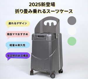 y10%OFFN[|zzzX[cP[X LbYX[cP[X  L[P[X qp  ܂肽 LbYp @ wN qX[cP[X qL[ LbYX[cP