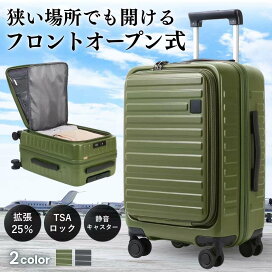 楽天市場】即納 日本薬店 エネルギー代謝改善 モデルビタンQ CoQ10 