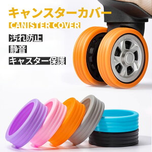 uϋvdvuŒZvX[cP[X LX^[Jo[ X[cP[XLX^[Jo[ L[P[X X[cP[Xp L[obO VR } É h~ ϋv 