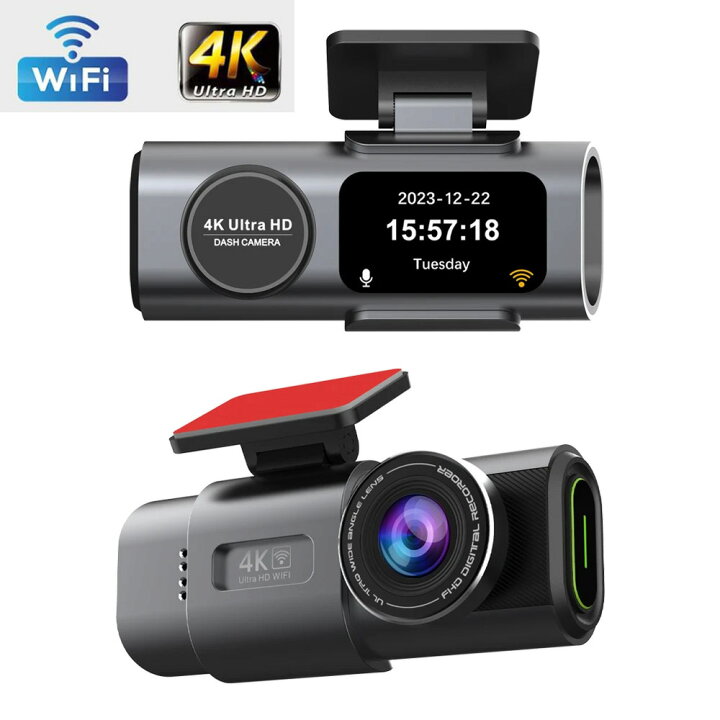 楽天市場】ドライブレコーダー 小型 前後カメラ 4K 3840*2160 WiFi搭載 