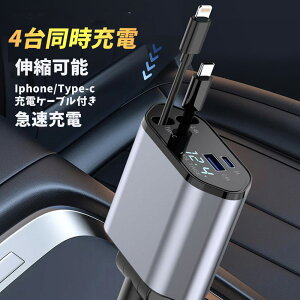 y500~N[|zzzJ[`[W[ VK[\Pbg  Ԃ̏[d  [ USB Type-C/Lightning 20W}[d ԗp[d 4|[g J[`[W[ 4䓯ɏ[d d 12