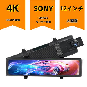 hCuR[_[ ^ OJ 4K 3840*2160 WiFi 170xLp ԈÎ WDR摜␳ GPS 360x Sʕی ً}^ ԊĎ ̌m ㏑^ ً}^ ȒP {t