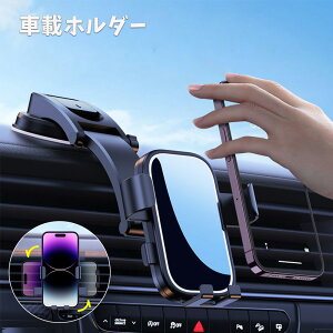 ԍڃz_[ X}zz_[ ԍڗp ͔SQz 萫Abv X}zX^h  S@Ή ^z SԎΉ 360x] ԍڃX}zz_[ ԗpi Ў葀 R 蒠^