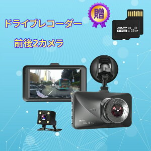 hCuR[_[ ԍڃJ OJ ^ hR ԖhƃJ ԍڊĎJ ԒĎ ԈÎ WDR摜␳ 170xLp GZT[ ً}^ ԊĎ ̌m ㏑^ 