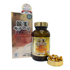 STYLE JAPAN �X�^�C���W���p���@���Y �[���v���~�A���@�i�b�g�E�L�i�[�[�G�N�X�g��16000FU�@180��