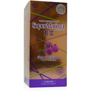 �X�^�C���W���p�� STYLEJAPAN �X�[�p�[�}������ EX SuperMarin �� EX 300��