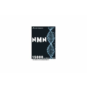 JUNSEIDO  jR`A~hmkNI`h NMN NMN ܗL 15000mg