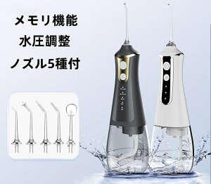 o WFbgEHbV[ 2024 ŐV R[hXo@ RpNg WFbgEHbV[ ւmY C oPA 300mleʃ^N a\h  Ԑ@ h USB