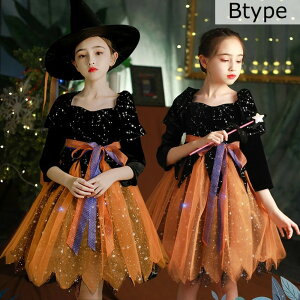 nEB ߑ q ̎q 4_Zbg   nEBߑ 2^Cv  nEB RXv m[X[u tFA[ d  RXv RX`[ LbY qpRX`[