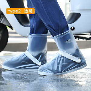 シューズカバー 防水 靴 レイン カバー 雨 雪 泥避 靴保護 レインブーツ 自転車 バイク用 ブーツカバー お手入れ簡単 滑り止め 軽量 履きやすい 男女兼用 雨具 通学 通勤 雨靴 梅雨対策 ゲリ