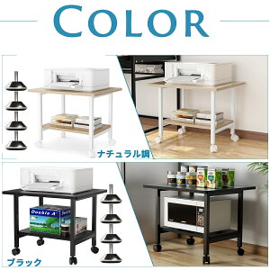 v^[ LX^[t 48cm ȃXy[X ドbN v^[bN 2i ؐ v^[J[g WドbN ` fXN[ ItBX[ p Lb`bN