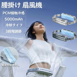 yő500~OFF&P10{!z|@  xgt@ ╗@ dc[^[ 5000mAhe  ő18ԍq 3iK É ^ @ | nYt[ USB gѐ@ 󒲃t@ AEg