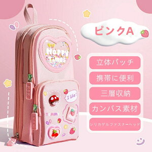 yP[X 킢 M ̎q e @\ [ e [  킢ȃfUC [ q w w v[g Vw Z v[g Mtg