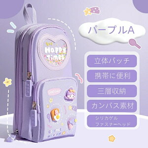 yyVX[p[SALE 50%OFFzyP[X 킢 M ̎q e @\ [ e [  킢ȃfUC [ q w w v[g Vw Z v[