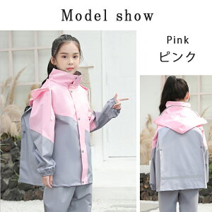 CR[g LbY ㉺ q w hZΉ Cpc qp J ~J΍ [ܕt ̎q j̎q 킢  h WjA Zp[g hZ CX[c