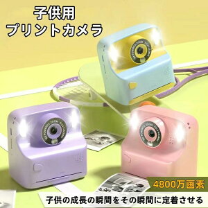 qpvgJ fALED LbYJ gCJ W[vg CX^gJ 4800f1080p 3.0C` XN[rfIJ qpfW^J {[