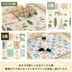 ypiiz vC}bg xr[ ܂肽 Ԃ ybg }bg xr[}bg 1.5cm /2cm 􂦂 xr[vC}bg Ԃ}bg NbV}bg AEghA sNjb