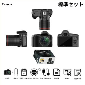 ჌tJ S rfIJ 4kfW^J ჌t  Vi 4K 6400f IRiCgrW 16{Y[ dqu␳ F=2.7i 3C` WIFIΉ qǂJ CO