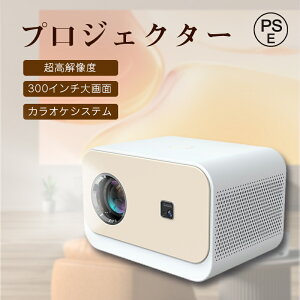 y}\őSXP10{!zvWFN^[ ^ ƒp Px 4KΉ  JIP X}z 𑜓x 8000LM 200ANSI 1080P 150C` dq`␳ WIFI y Bluetooth4.0 2.4G+5G