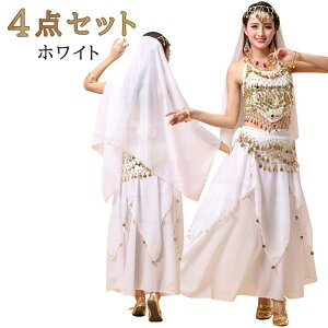 ハロウィン ベリーダンス 衣装 セット 大きいサイズ 対応 ヒップスカーフ トップス スカート ヘッド ベール 付 | ベリーダンス衣装 ジャスミン コスプレ アラビアン オリエンタル セットアッ