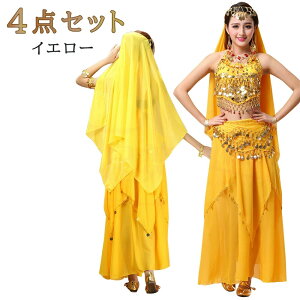 ハロウィン ベリーダンス 衣装 セット 大きいサイズ 対応 ヒップスカーフ トップス スカート ヘッド ベール 付 | ベリーダンス衣装 ジャスミン コスプレ アラビアン オリエンタル セットアッ