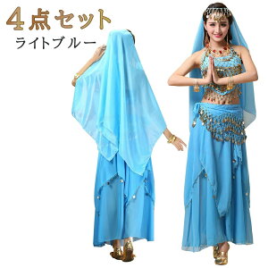 ハロウィン ベリーダンス 衣装 セット 大きいサイズ 対応 ヒップスカーフ トップス スカート ヘッド ベール 付 | ベリーダンス衣装 ジャスミン コスプレ アラビアン オリエンタル セットアッ