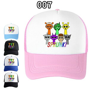 �X�v�����L�[ Sprunki incredibox �L���b�v �L�b�Y ���b�V�� �����j���O�L���b�v �q���p �j�̎q ���̎q ���� �y�� �X�q �X�|�[�c�L���b�v ���悯 UV�J�b�g ���� �ʋC�� 52cm 58c
