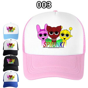 XvL[ Sprunki incredibox Lbv LbY bV jOLbv qp j̎q ̎q  y Xq X|[cLbv 悯 UVJbg  ʋC 52cm 58cm AEghA O