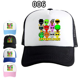 yZ[5%OFFzXvL[ Sprunki incredibox Lbv LbY bV jOLbv qp j̎q ̎q  y Xq X|[cLbv 悯 UVJbg  ʋC 52cm 58cm 