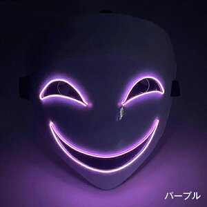 nEB z[ nEB }XN RXv 邨 lI}XN LED C~l[V }XN EL  p[eB[ Cxg tFX RX`[ }XN  Halloween  