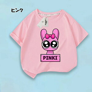 �X�v�����L�[ Sprunki incredibox �q���� ����T�V���c �ʋC�� ���� �_�炩�� �ێ� �j�̎q ���̎q �q�ǂ��� ���w�� �a�����p�i �Ƒ����[ ���ӍՂ̓� �q���ւ̃M�t�g �X�}�X�M�t�g�g�b�v�X 1