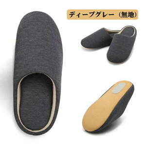 yZ[5%OFFz[V[Y fB[X Y ӂӂ  Xbp ~  {At~p h ~߂ t@[t ƂT{V[Y NbOV[Y ₦